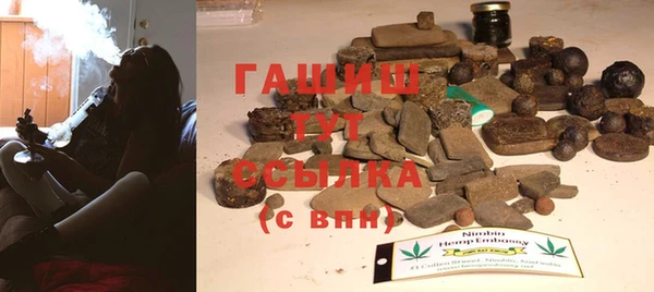 mix Абинск