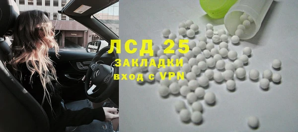 mix Абинск