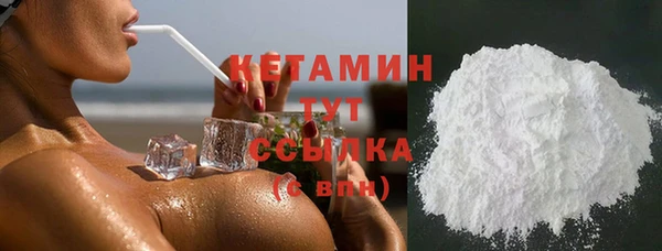 кокс Алексин