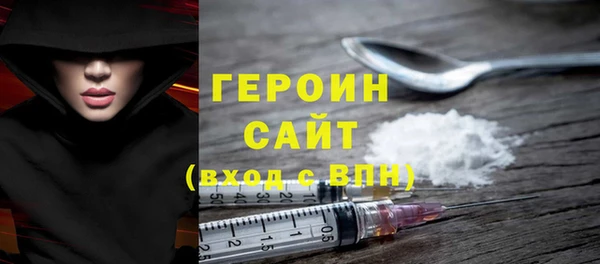 альфа пвп Липки