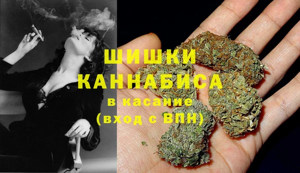 меф Абдулино
