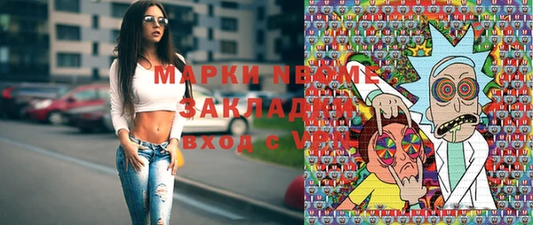 меф Абдулино