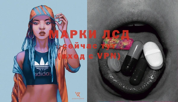 альфа пвп Липки