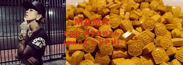 spice Алексеевка