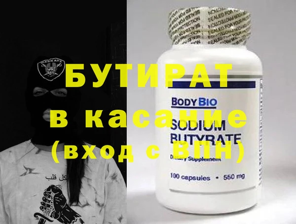 mix Абинск