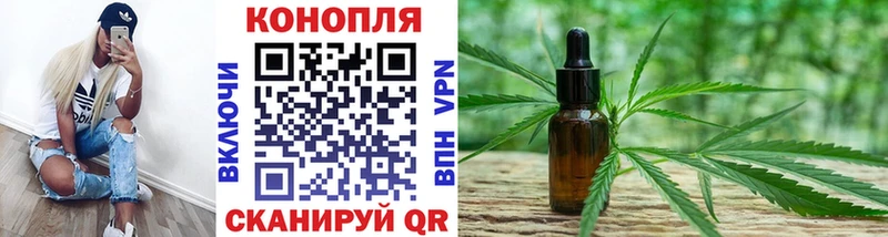 цена   Курск  площадка клад  Бошки марихуана Amnesia 